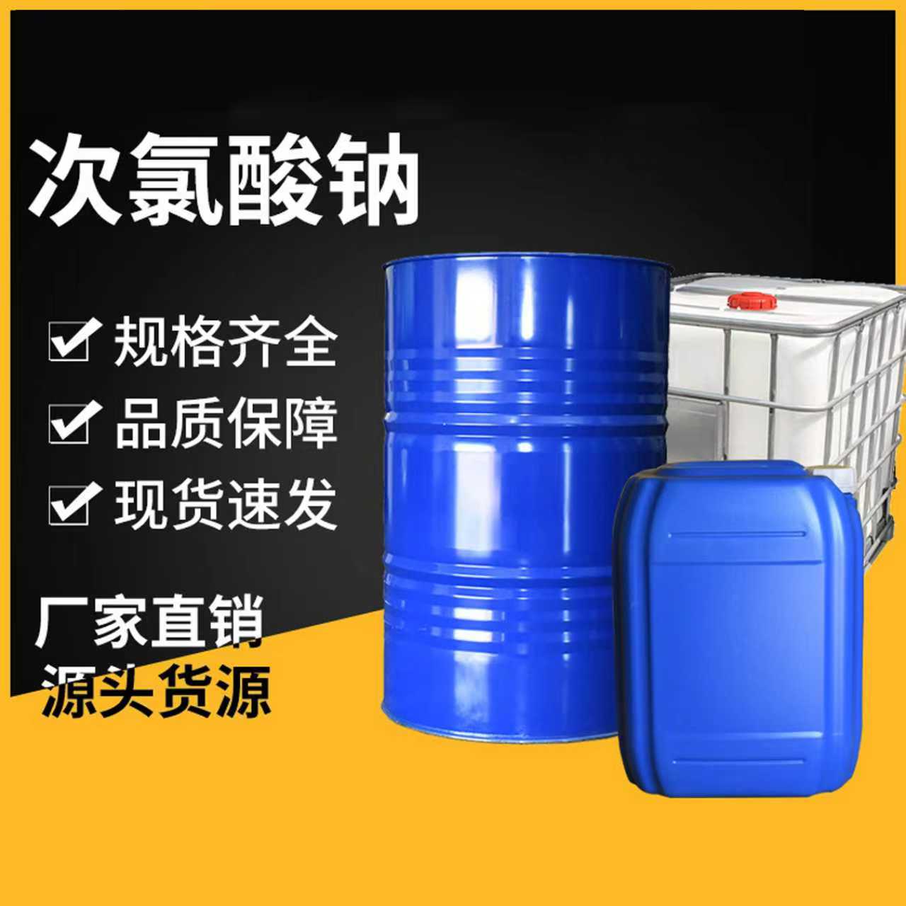 �������c